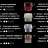 боёк Simplex из композитной резины 80 мм 3202.080 - боёк Simplex из композитной резины 80 мм 3202.080